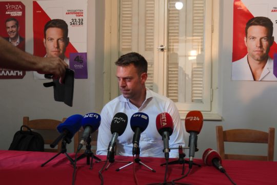 Στέφανος Κασσελάκης
