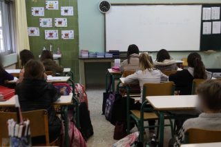 sxoleio-mathites