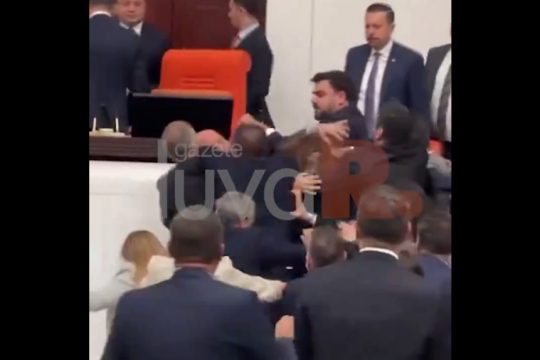 Τουρκία βουλή
