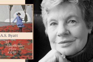 vivlio-byatt