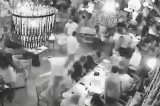 Χαλκιδική συμπλοκή