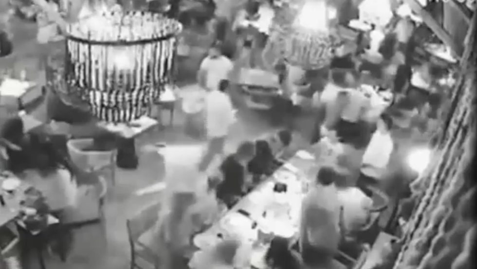 Χαλκιδική συμπλοκή