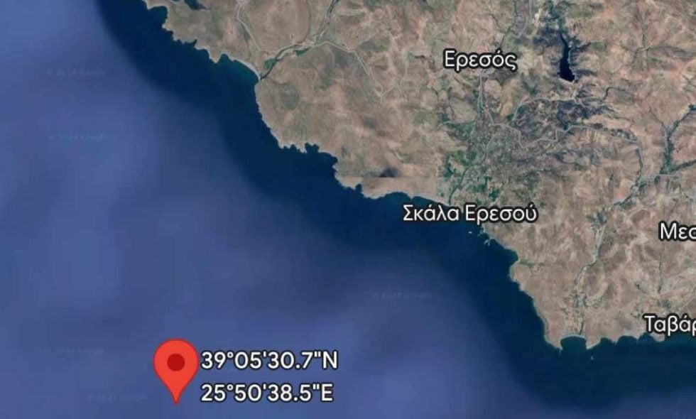 Χάρτης