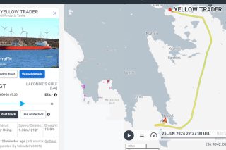 Yellow Trader