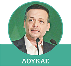 doukas