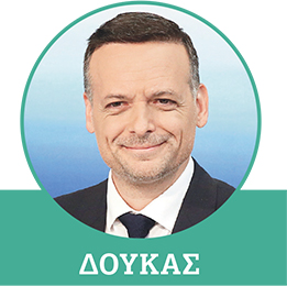 doukas
