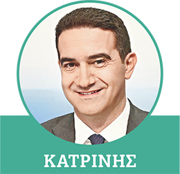 katrinis