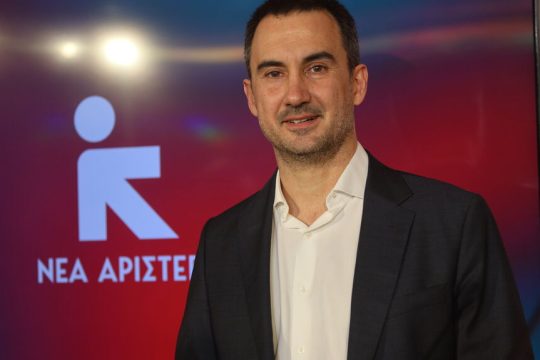 Αλέξης Χαρίτσης