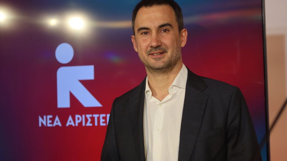 Αλέξης Χαρίτσης