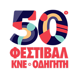 kne logo