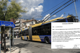 Υπηρεσιακό έγγραφο της ΟΣΥ που εδώ και μία δεκαετία (!) επισημαίνει τον κίνδυνο καθώς αναφέρει ότι οι στύλοι καλωδίων, ειδικά στην περιοχή Φιλαδέλφειας-Χαλκηδόνας