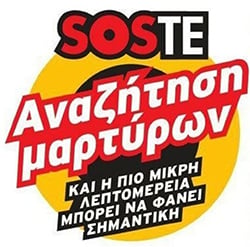 soste