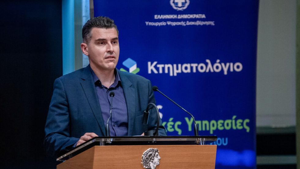 Ο υφυπουργός Ψηφιακής Διακυβέρνησης Κωνσταντίνος Κυρανάκης