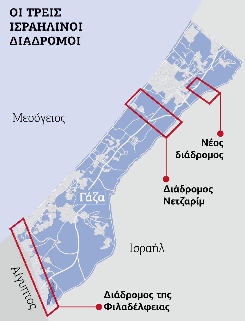 18-Gaza