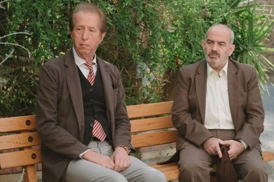 «Γυναίκες που περάσατε από ’δώ»