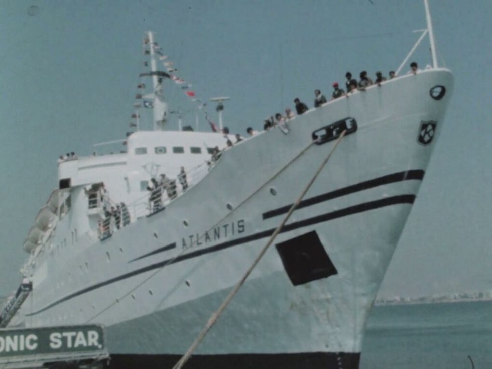 atlantis arafat