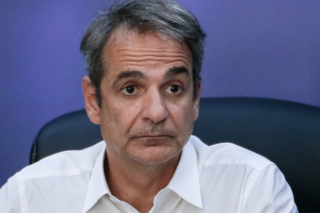 Κυριάκος Μητσοτάκης