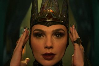 Gadot