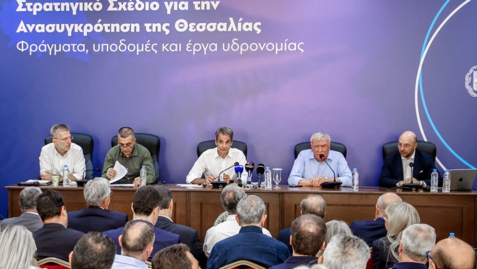 Ο Κυριάκος Μητσοτάκης για την ανασυγκρότηση της Θεσσαλίας