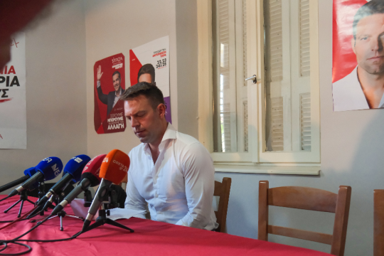 Στέφανος Κασσελάκης