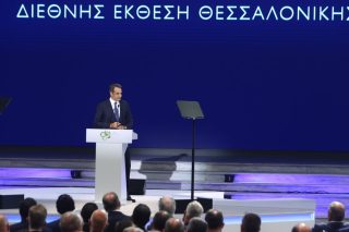 Κυριάκος Μητσοτάκης