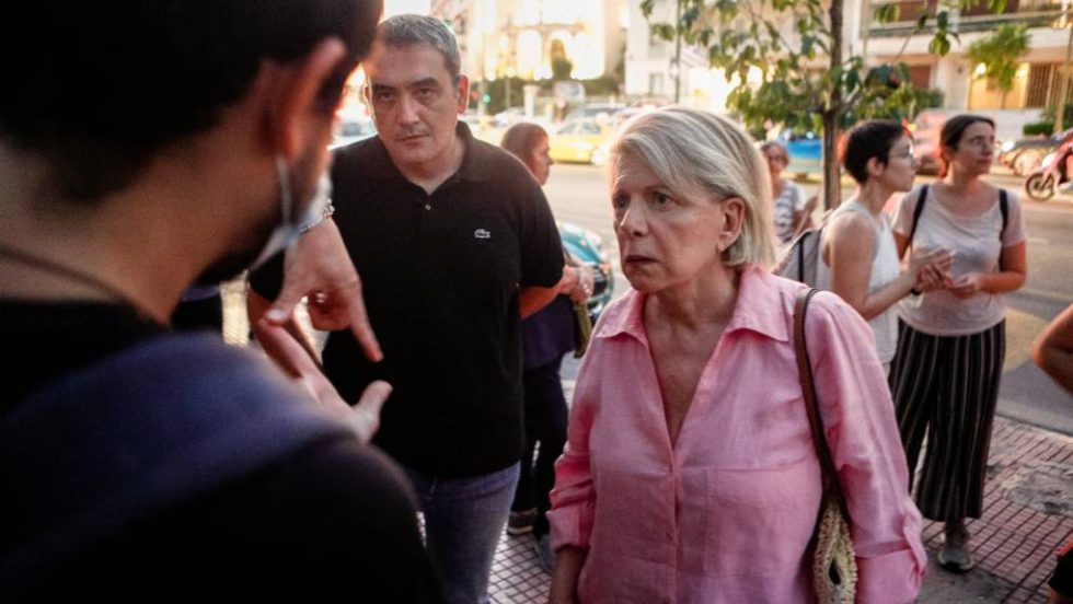 Ακρίτα