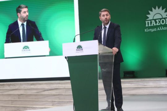 ο Νίκος Ανδρουλάκης