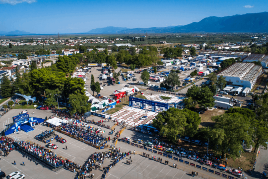 ACROPOLIS 2024 SERVICE PARK