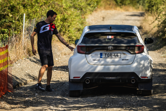 rally