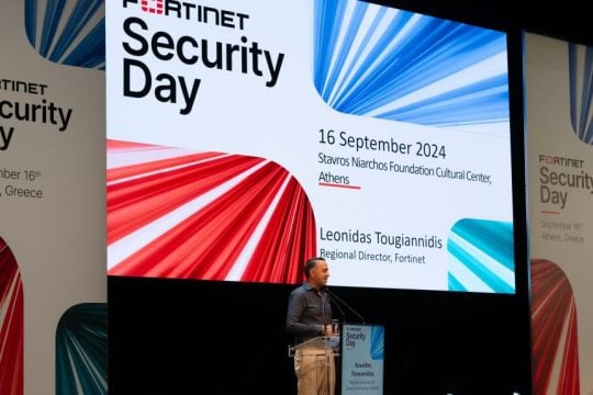 FORTINET