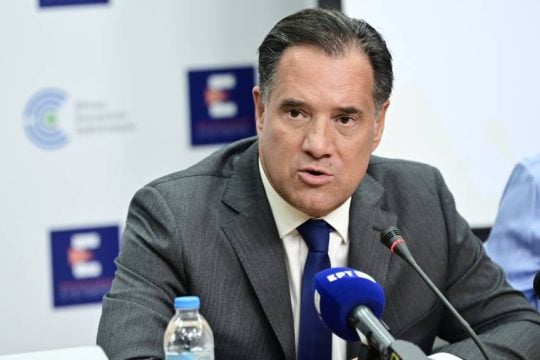 Georgiadis