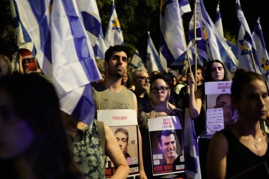 Jerusalem protest