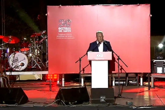 ο Δημήτρης Κουτσούμπας