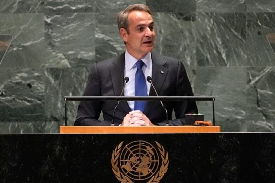 MITSOTAKIS