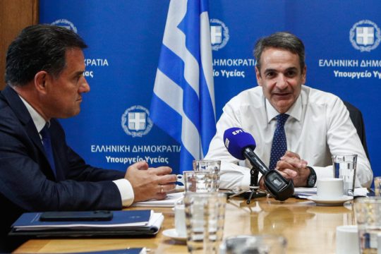 ο Κυριάκος Μητσοτάκης και ο Άδωνις Γεωργιάδης