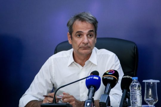 ο Κυριάκος Μητσοτάκης