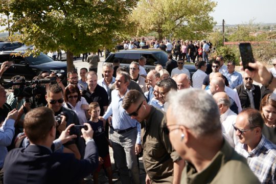 Μητσοτάκης
