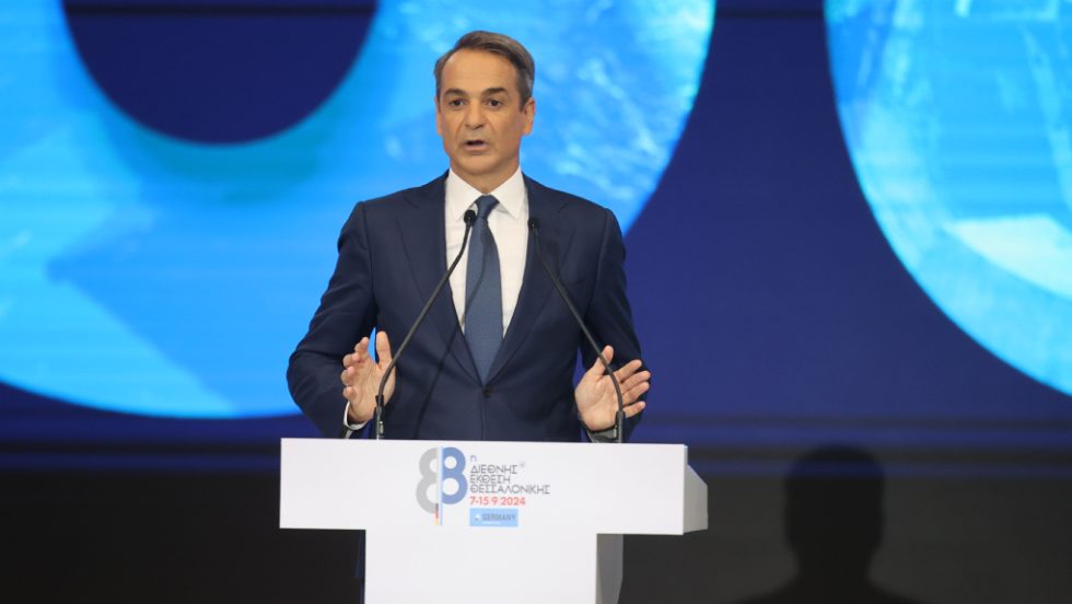 ο Κυριάκος Μητσοτάκης