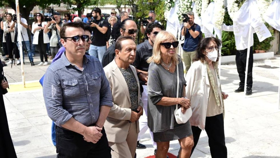κηδεία Καρύδη