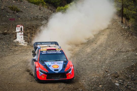 rally-Acropolis
