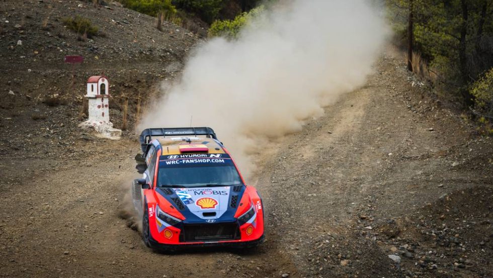 rally-Acropolis