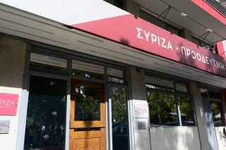 SYRIZA