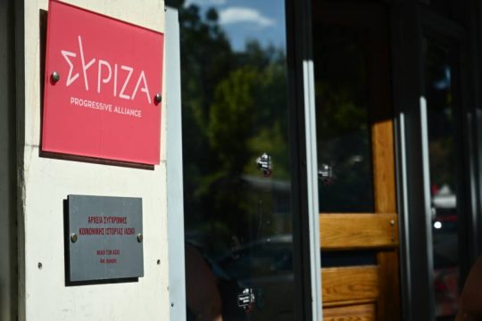 SYRIZA