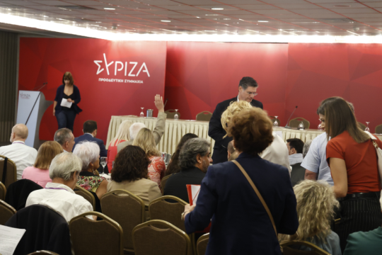 ΣΥΡΙΖΑ, Κεντρική Επιτροπή