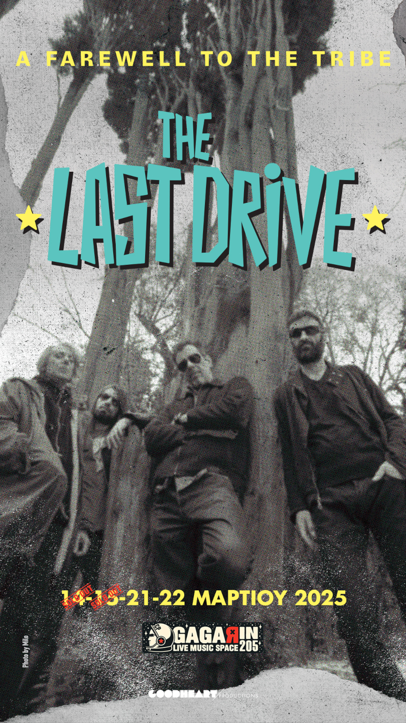 The Last Drive