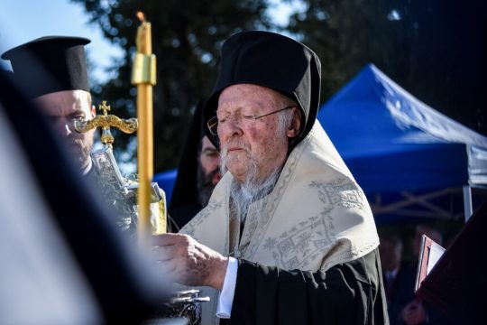 VARTHOLOMAIOS