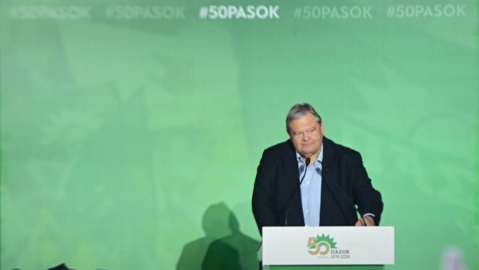 Venizelos