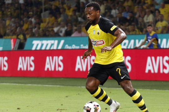 aek-garcia
