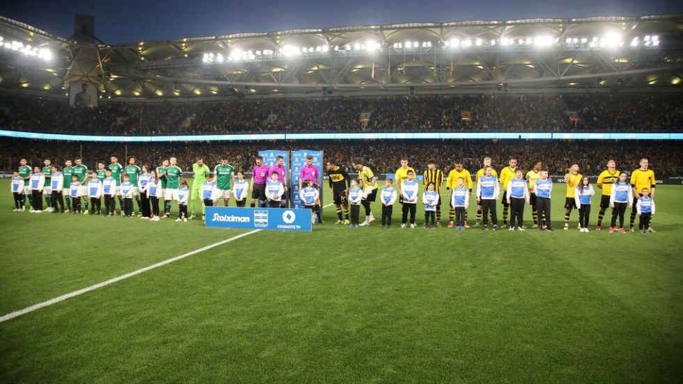aek-pao