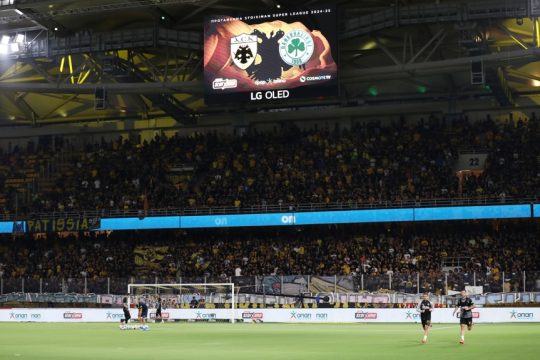 aek-pao